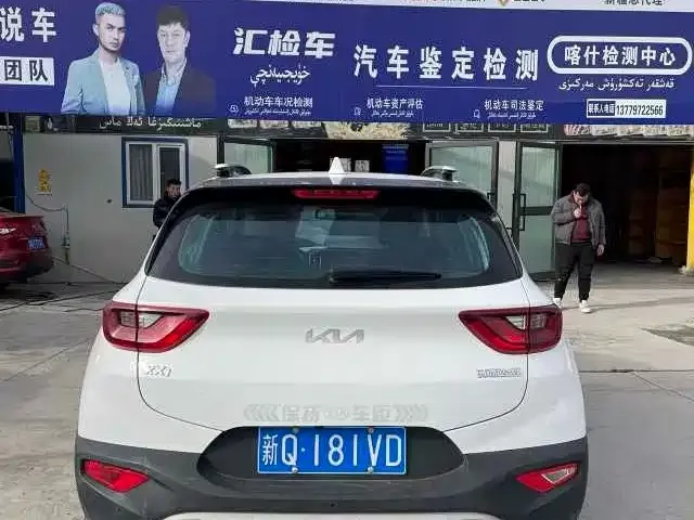 Kia KX1 — фото 4