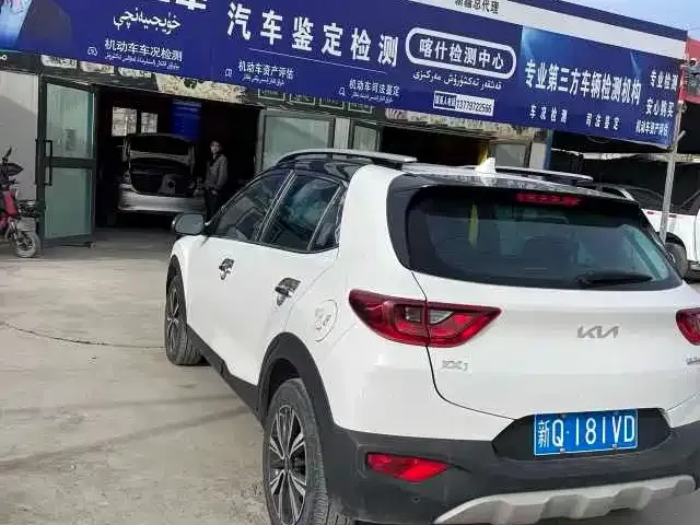 Kia KX1 — фото 8