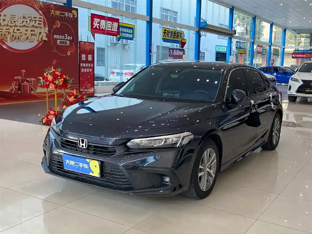 Honda Civic — фото 1