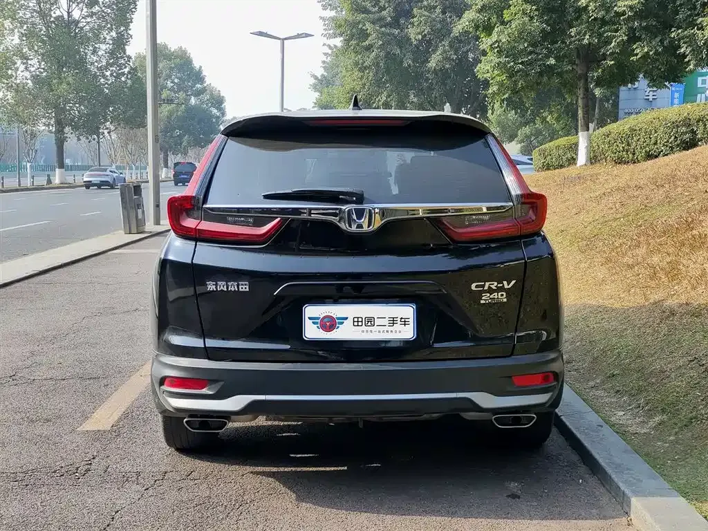 Honda CR-V — фото 3