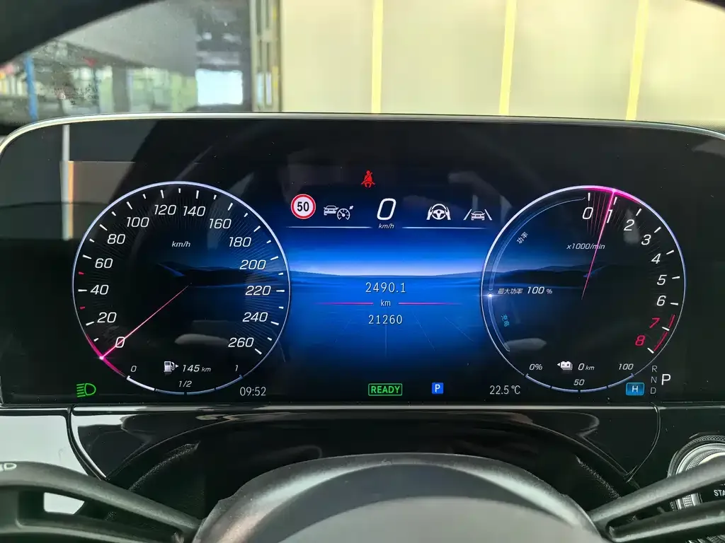 Mercedes-Benz E-Class New Energy — фото 9