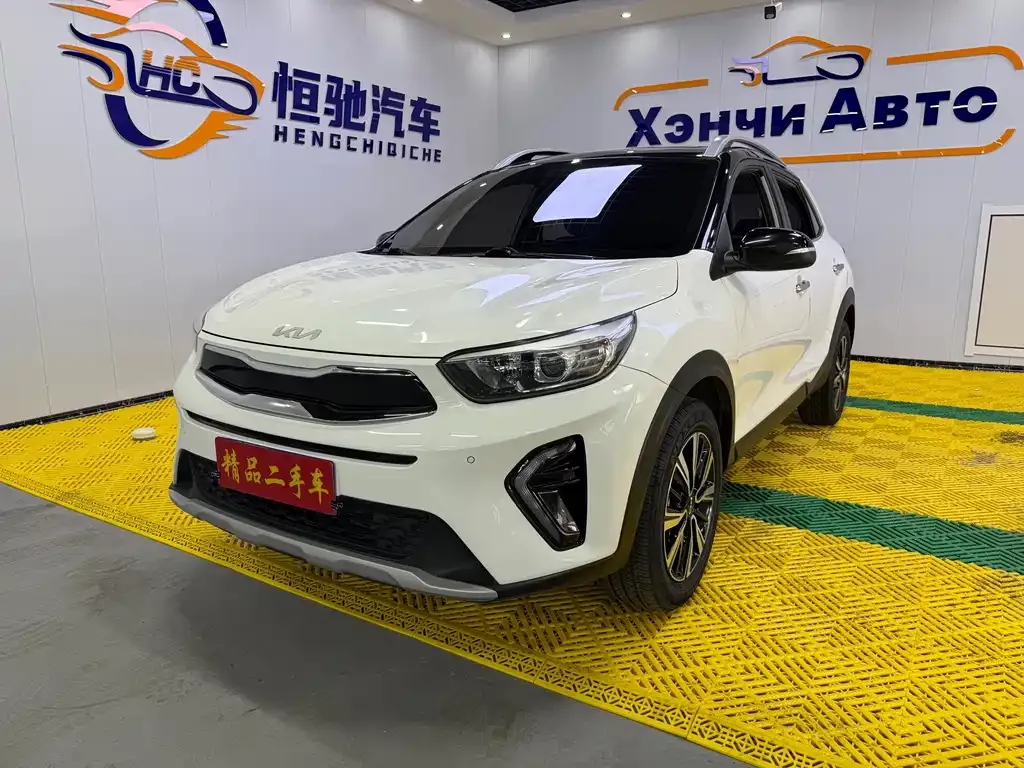 Kia KX1 — фото 1