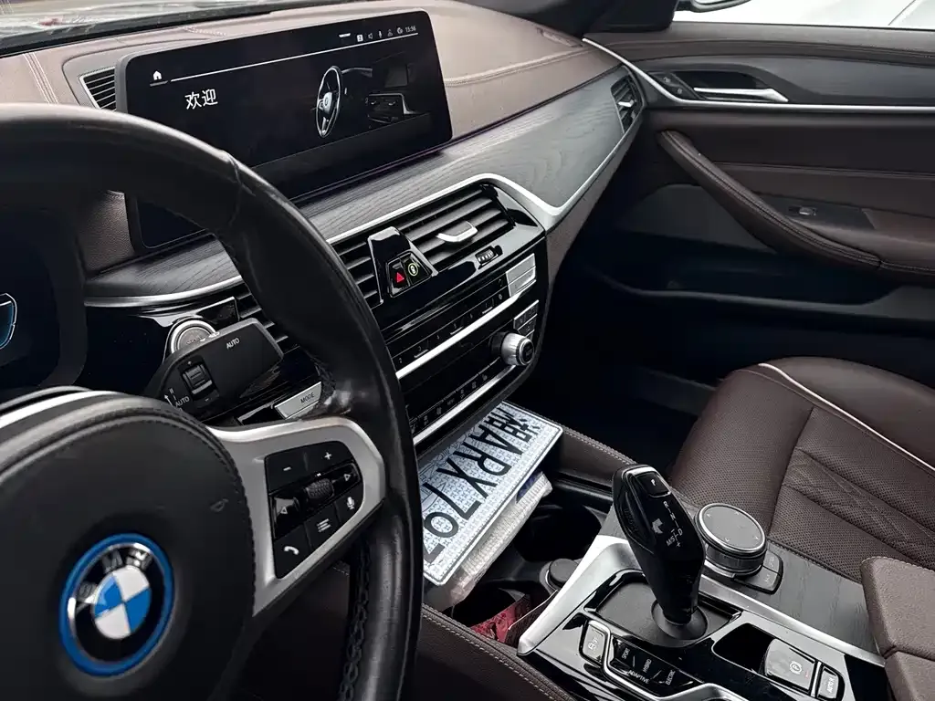 BMW 5 Series New Energy — фото 6