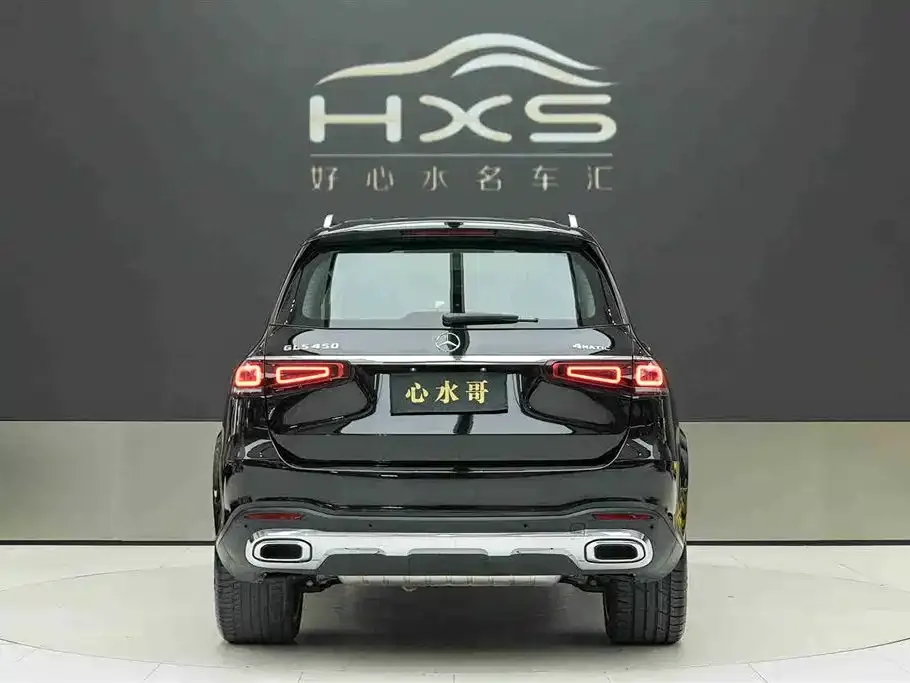 Mercedes-Benz GLS — фото 4