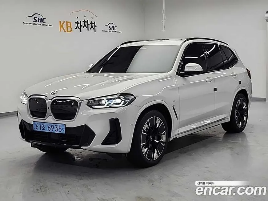 BMW iX3 — фото 1