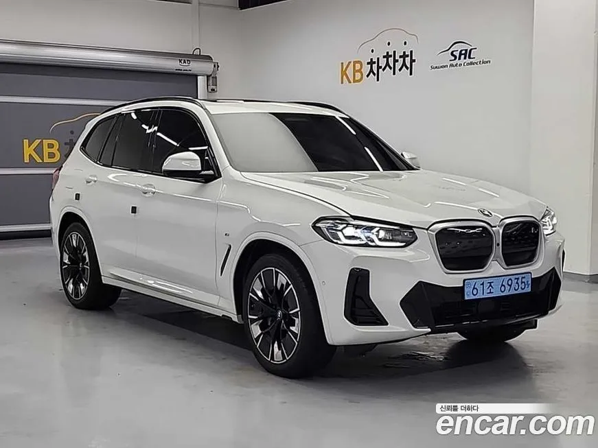 BMW iX3 — фото 5