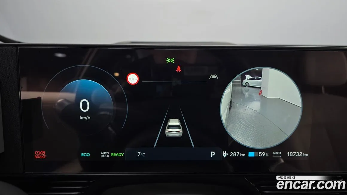 Hyundai Ioniq5 — фото 4