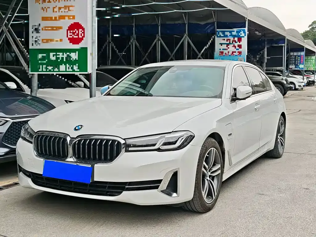BMW 5 Series New Energy — фото 1