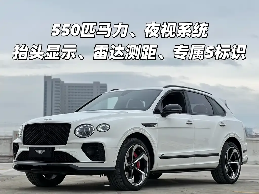 Bentley Bentayga — фото 1