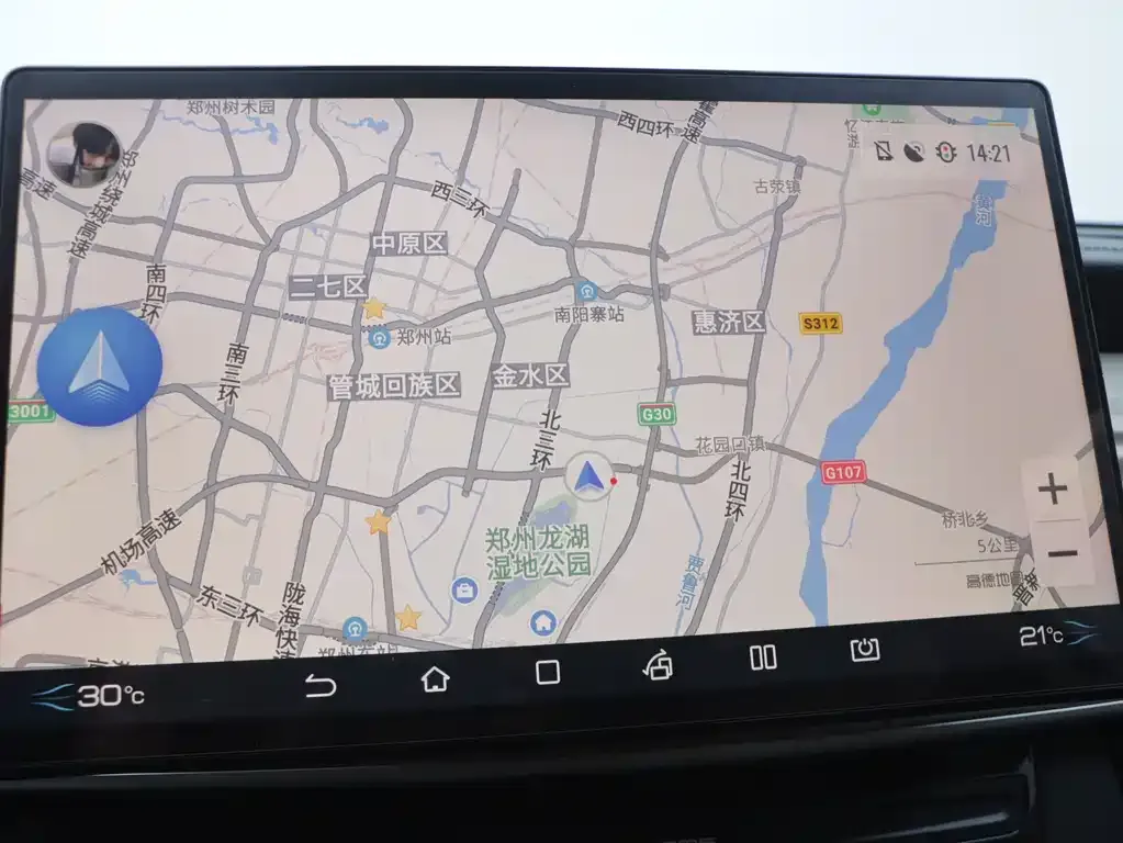 BYD MAX New Energy — фото 10