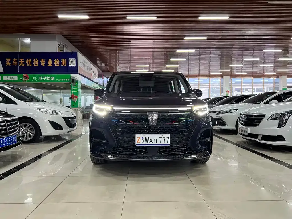 Roewe iMAX8 — фото 6