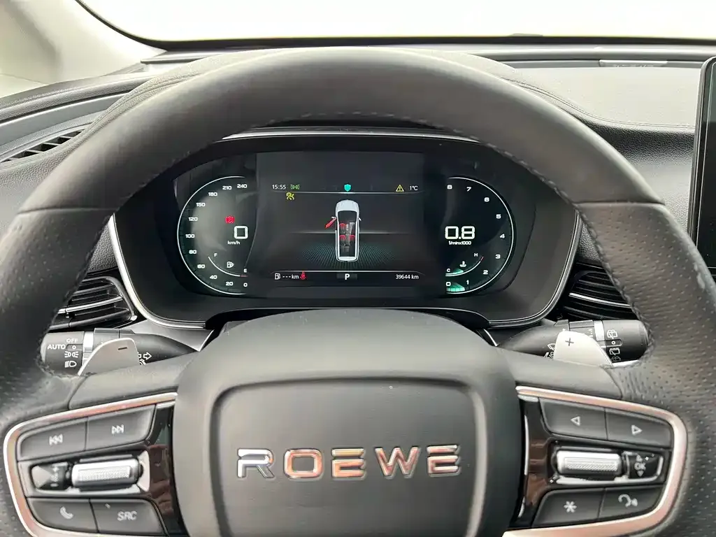 Roewe iMAX8 — фото 2