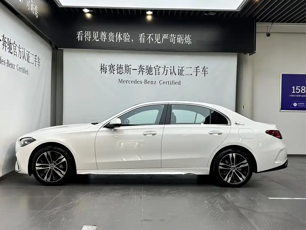 Mercedes-Benz C-Class New Energy — фото 8