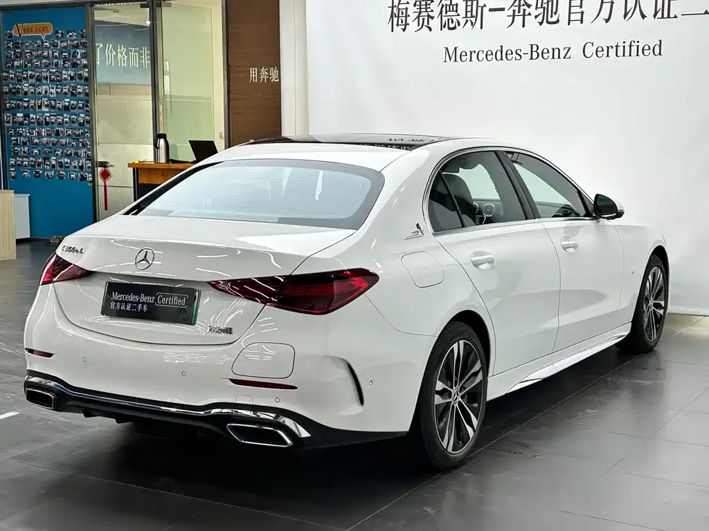 Mercedes-Benz C-Class New Energy — фото 10
