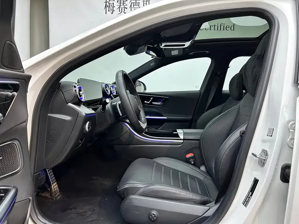 Mercedes-Benz C-Class New Energy — фото 9