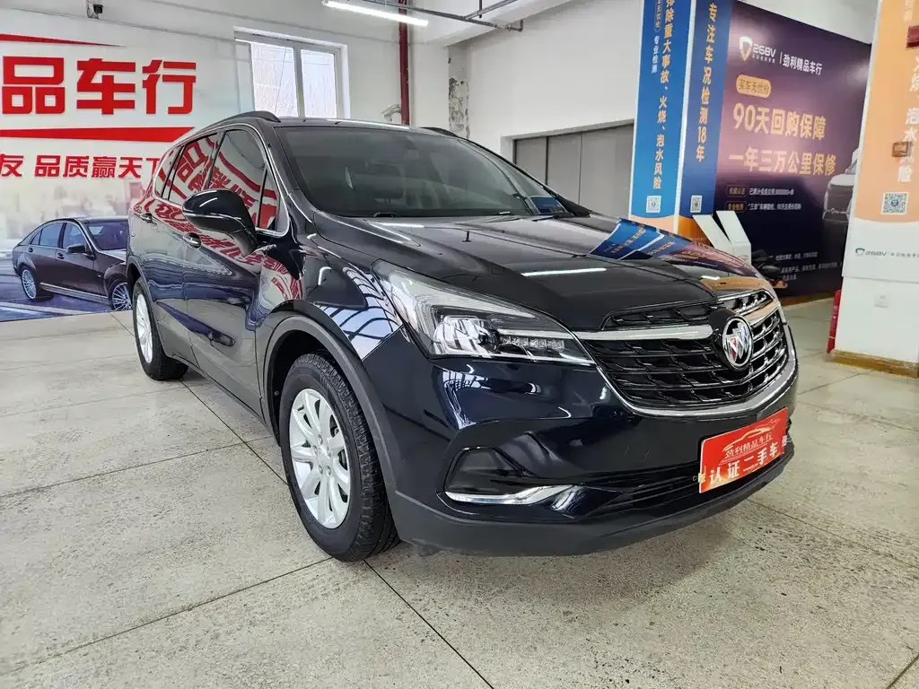 Buick Envision Plus — фото 9