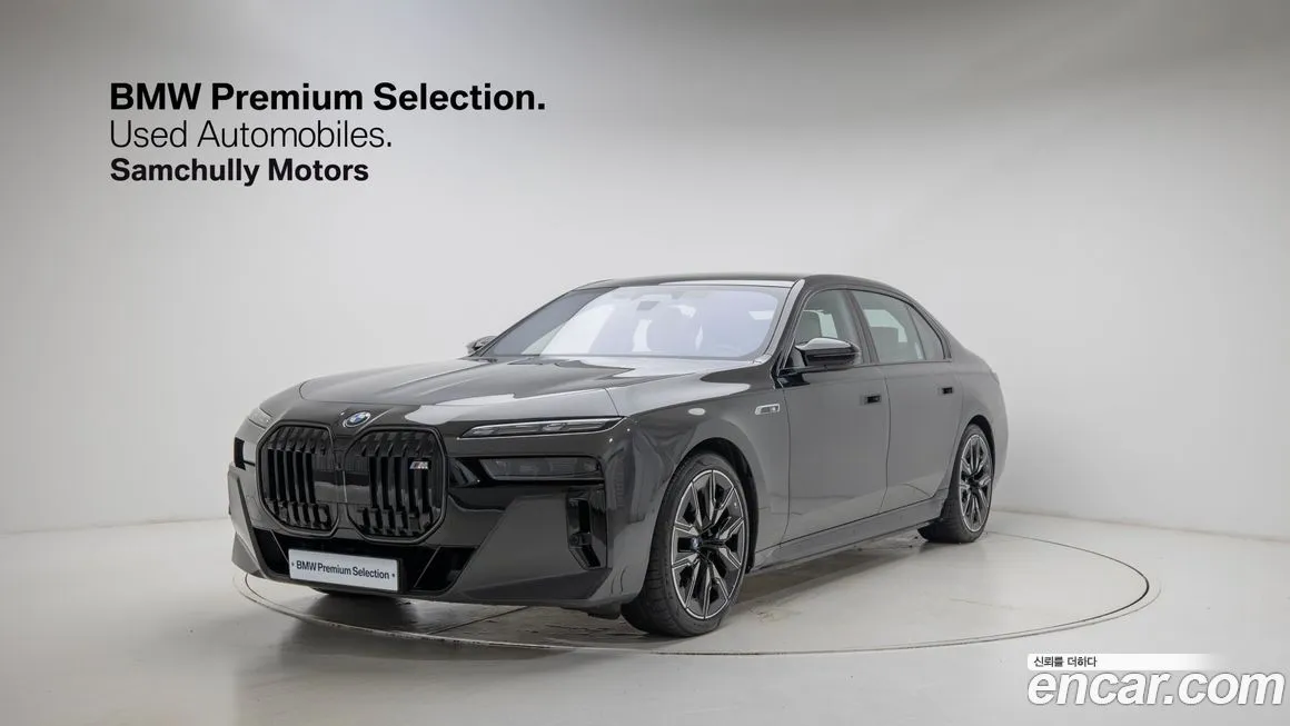 BMW i7 — фото 1