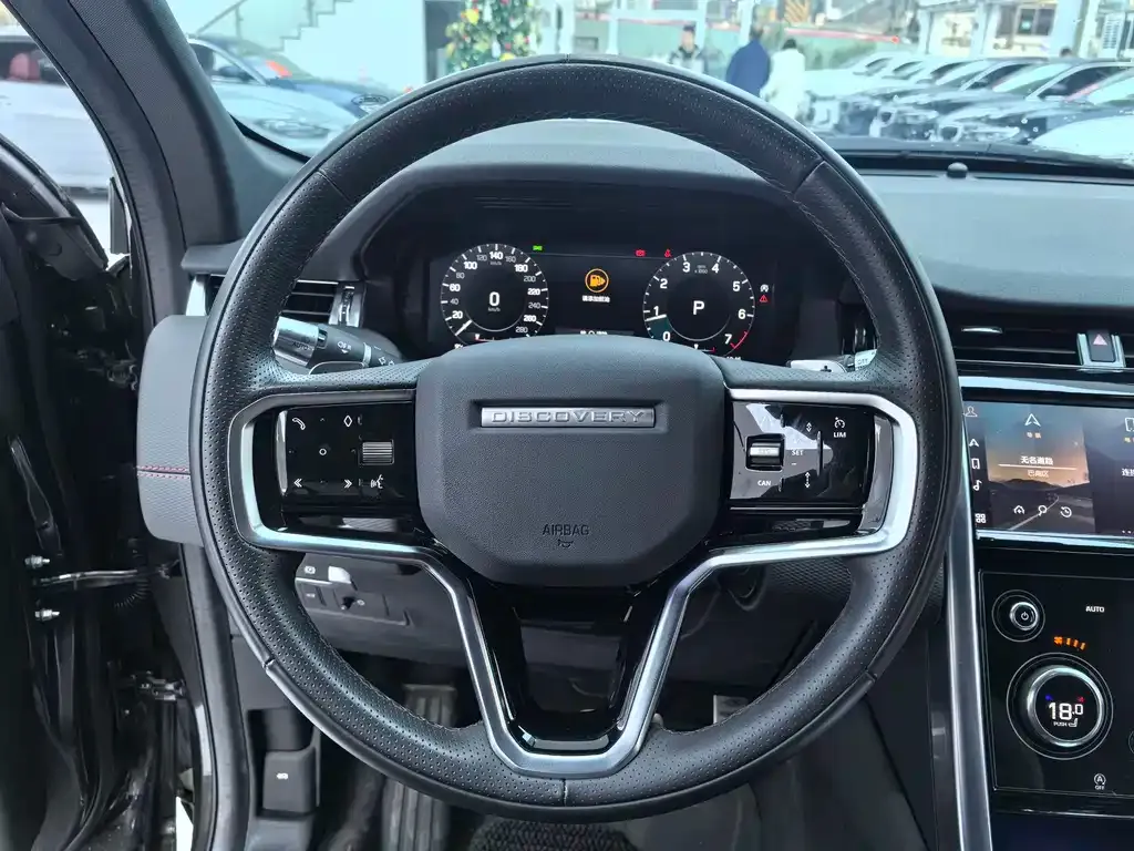 Land Rover Discovery Sport — фото 10