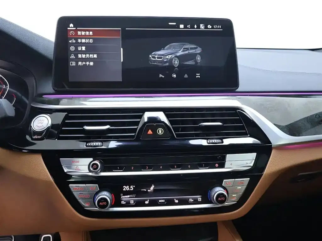 BMW 6 Series GT — фото 10