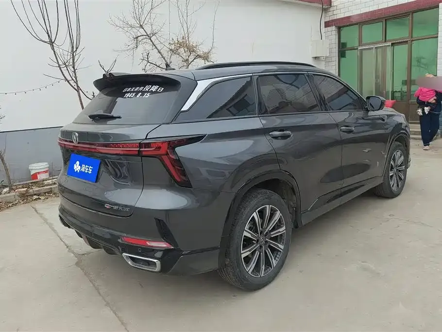 Changan CS75PLUS — фото 8