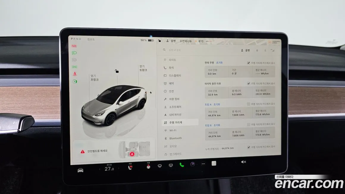 Tesla Model Y — фото 10