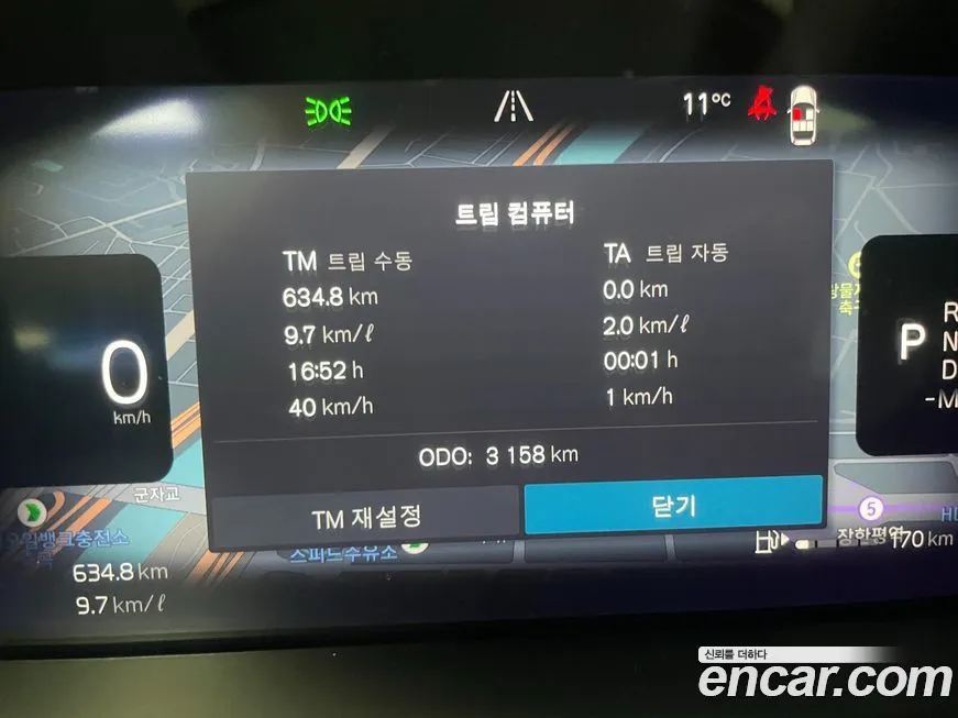 Volvo XC60 — фото 2