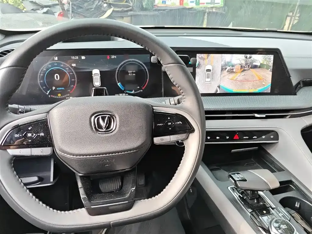 Changan CS75PLUS — фото 2