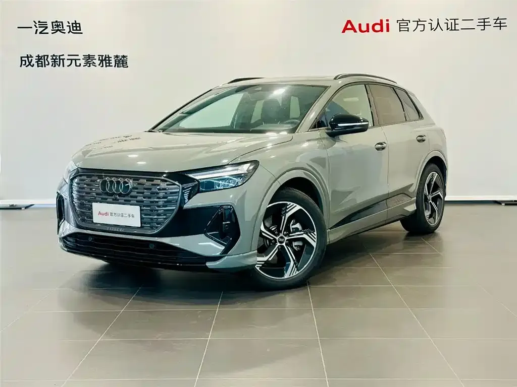 Audi Q4 e-tron — фото 1