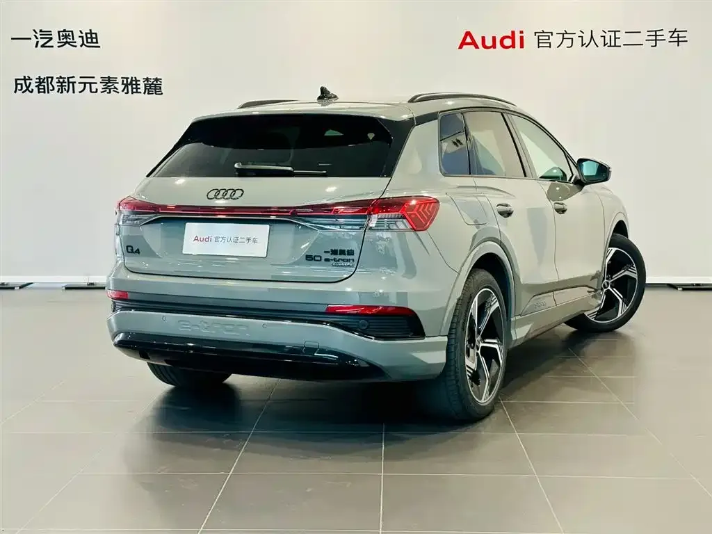 Audi Q4 e-tron — фото 6