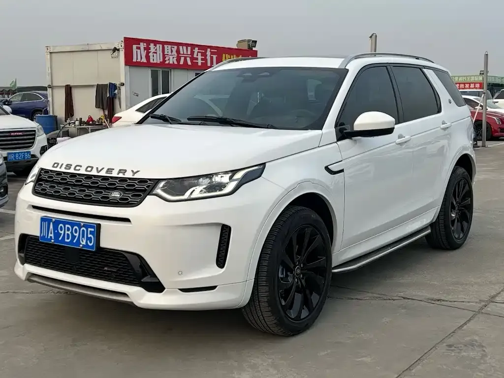 Land Rover Discovery Sport — фото 1