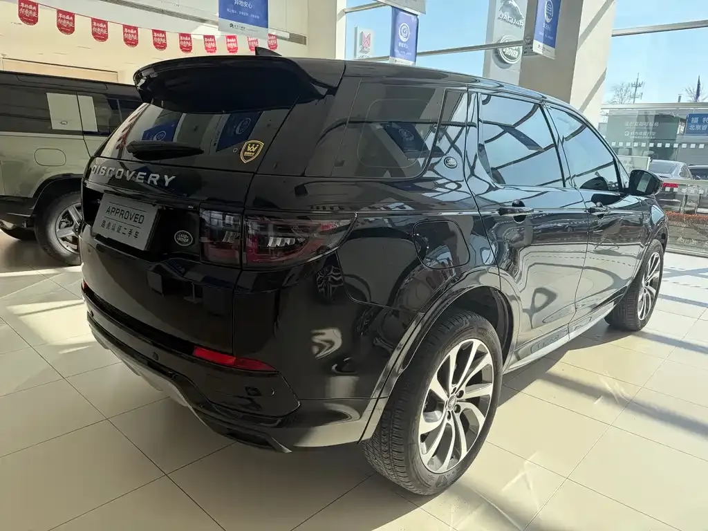 Land Rover Discovery Sport — фото 7