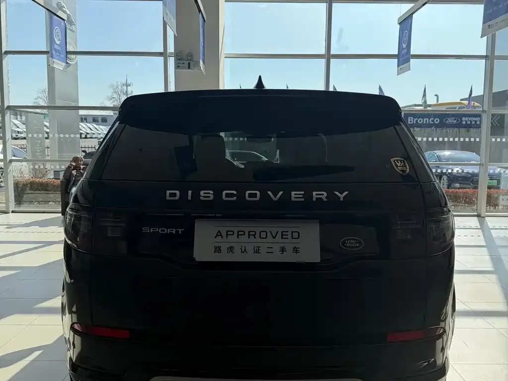 Land Rover Discovery Sport — фото 5