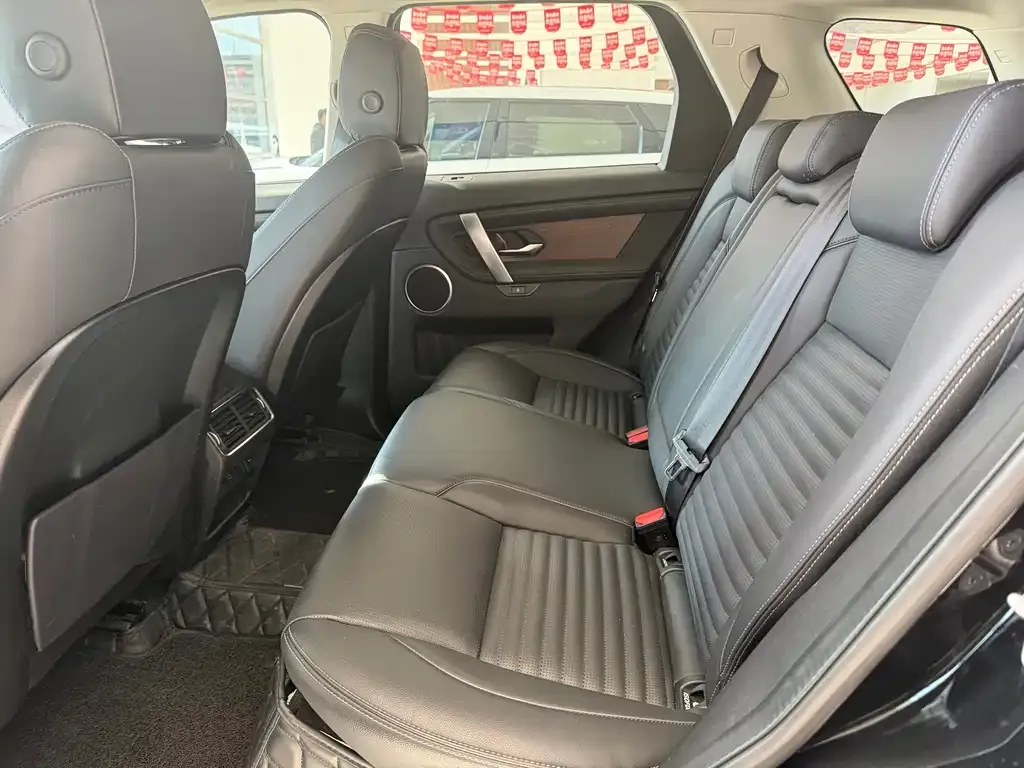 Land Rover Discovery Sport — фото 8