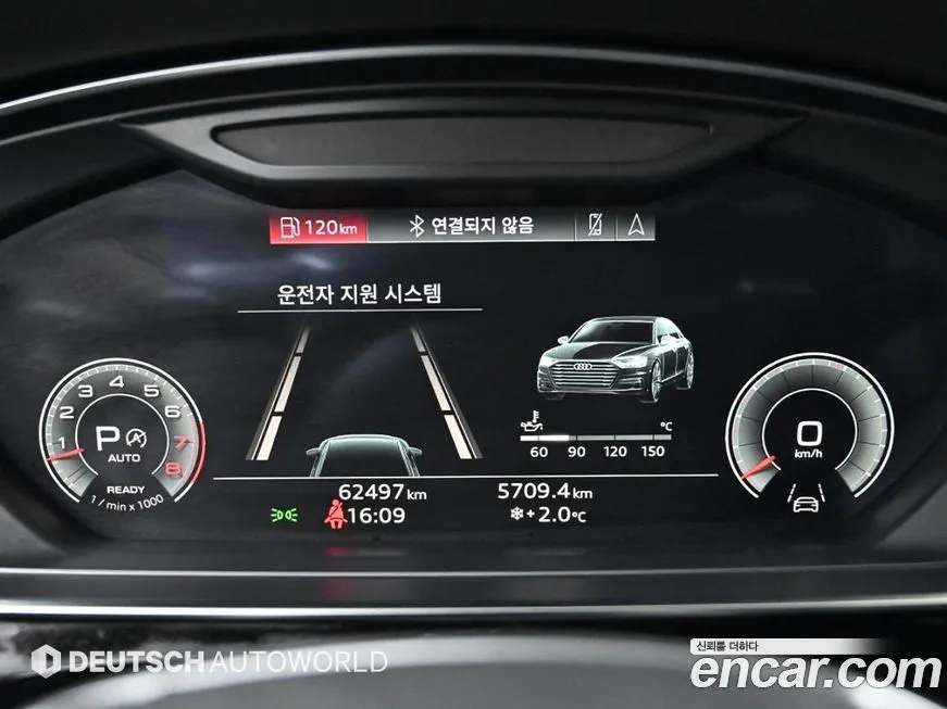 Audi A8 — фото 6