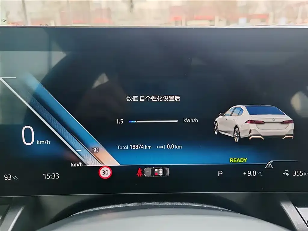 BMW i5 — фото 2
