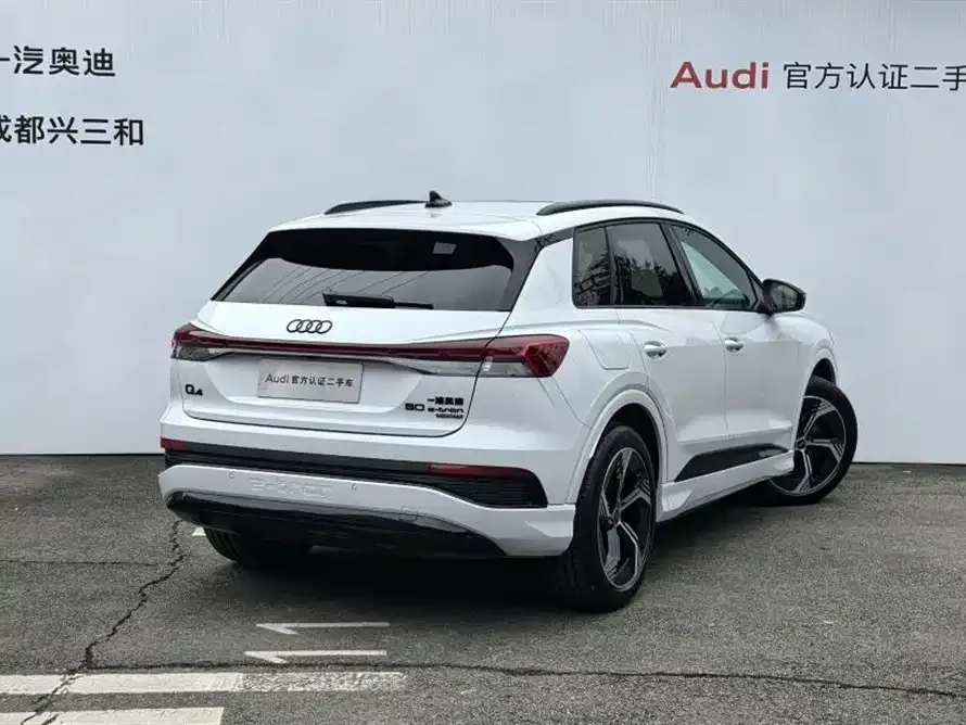 Audi Q4 e-tron — фото 8