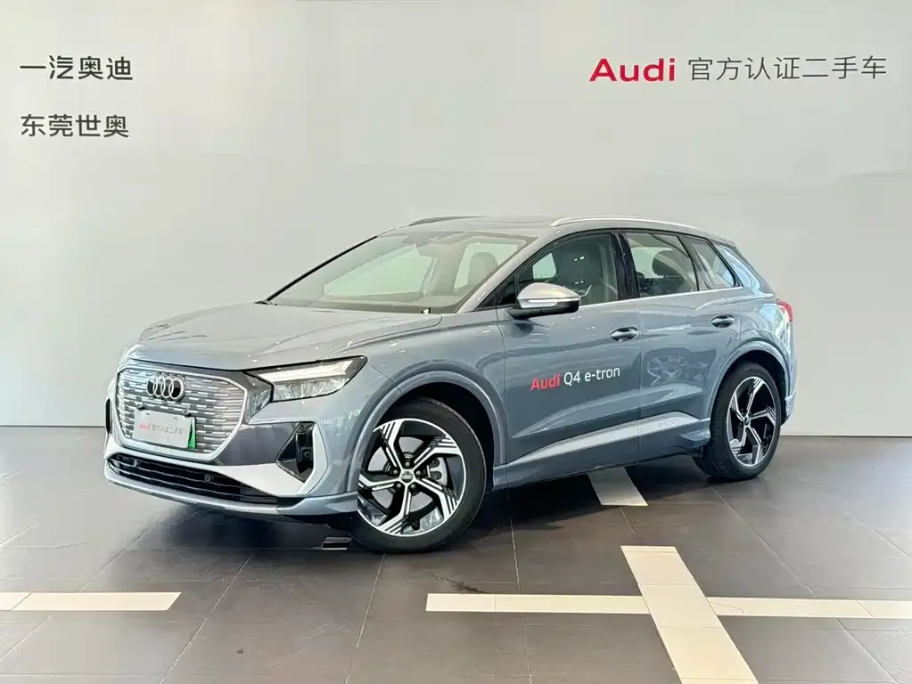 Audi Q4 e-tron — фото 1
