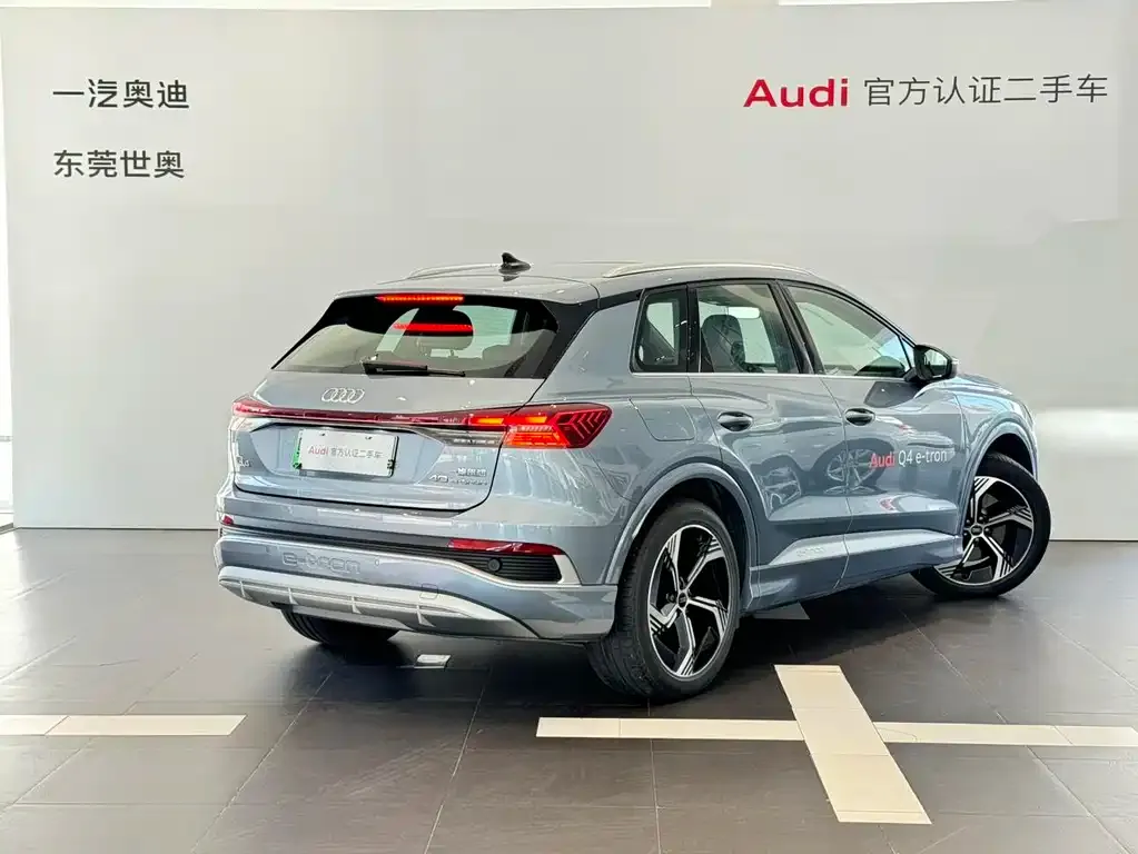 Audi Q4 e-tron — фото 4