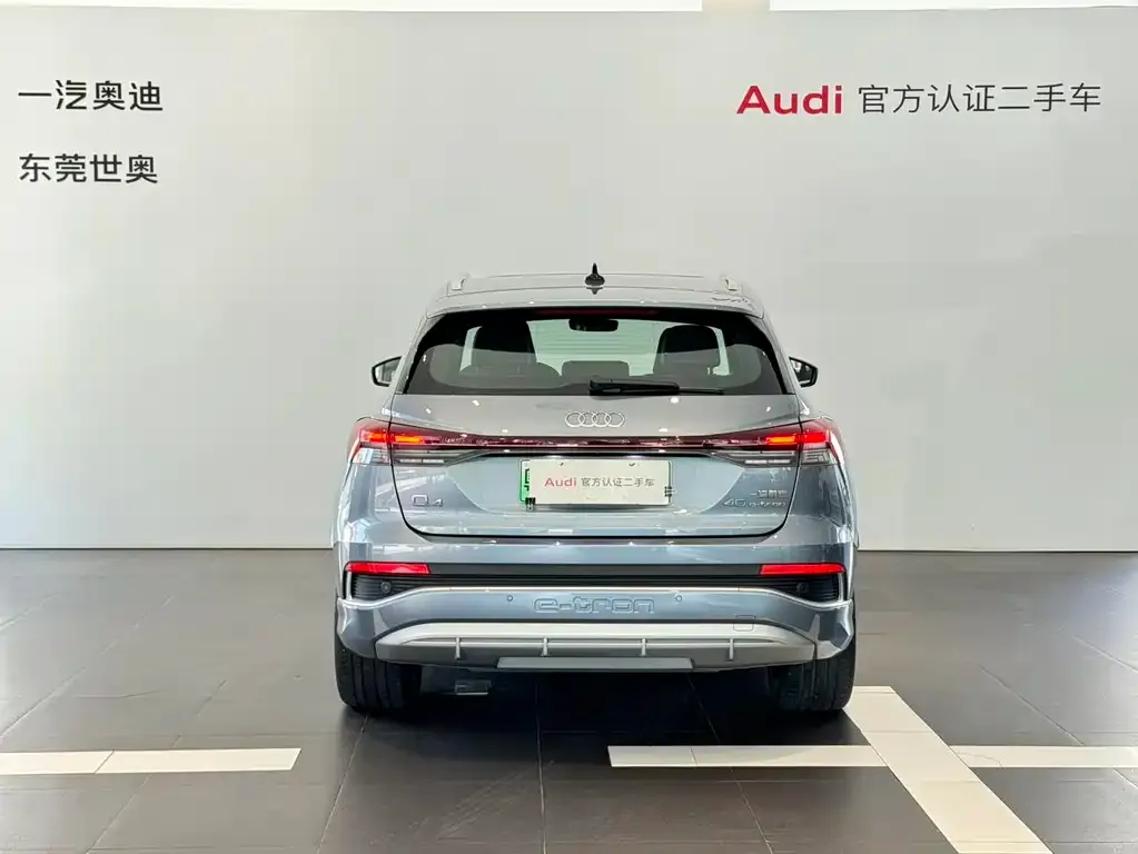 Audi Q4 e-tron — фото 8