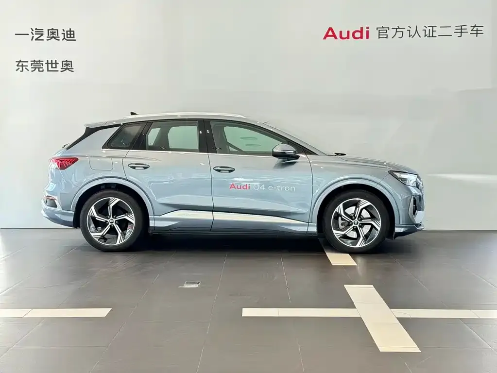 Audi Q4 e-tron — фото 2