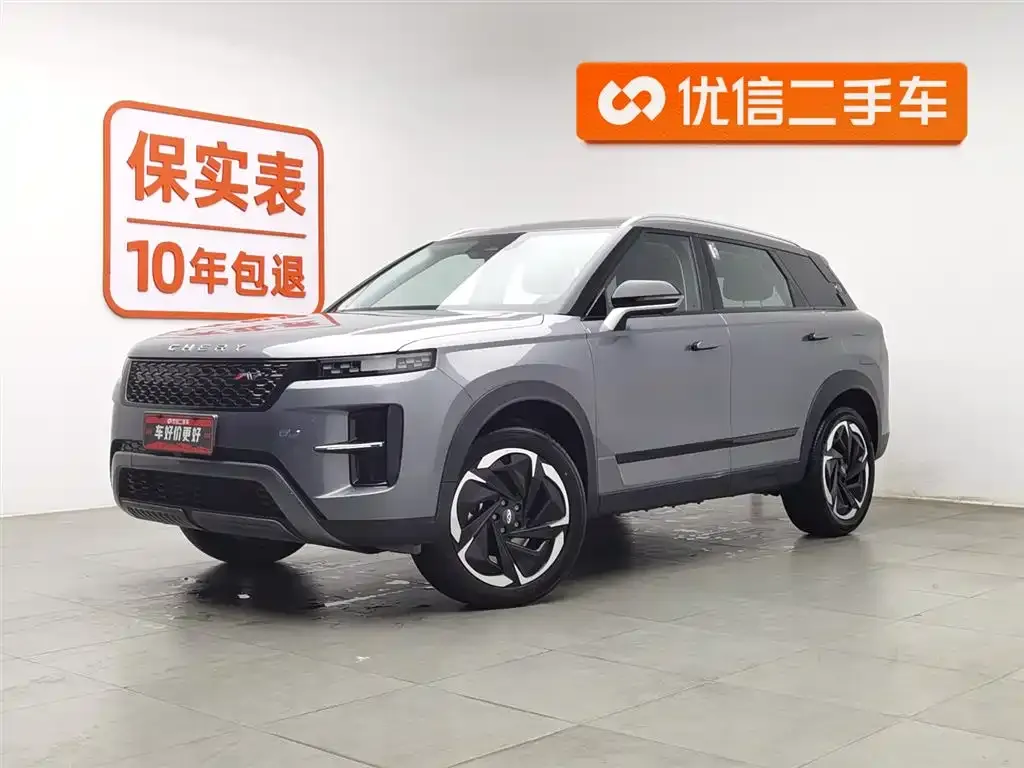 Chery 7 C-DM — фото 1