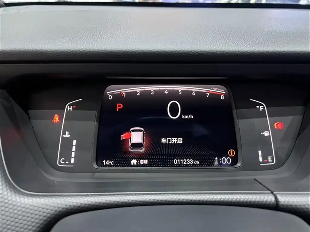 Honda Fit — фото 3