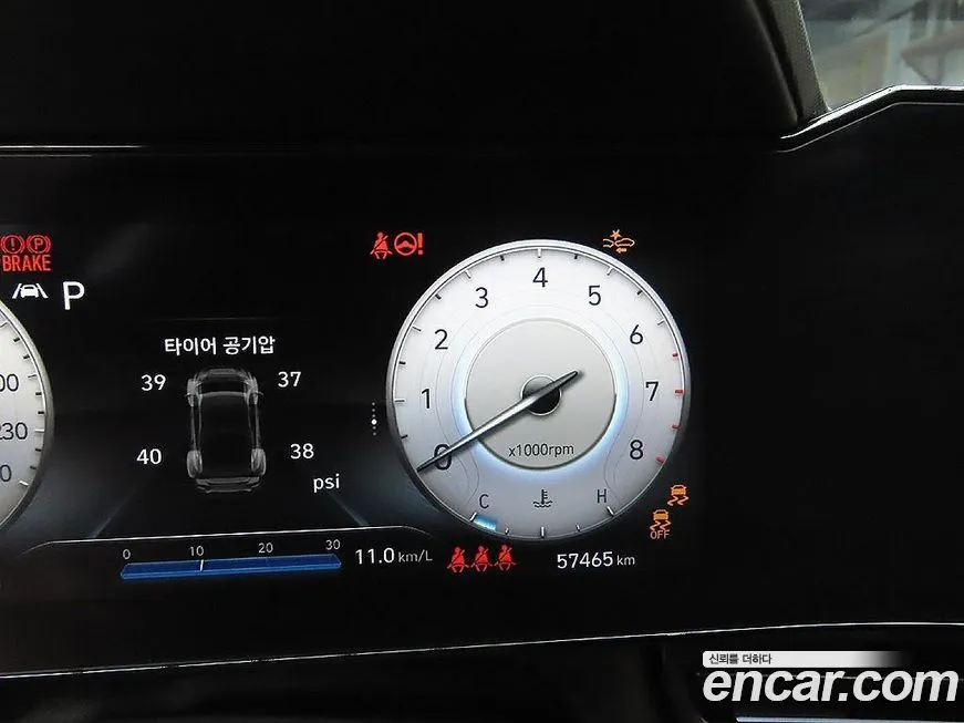 Hyundai AVANTE — фото 3