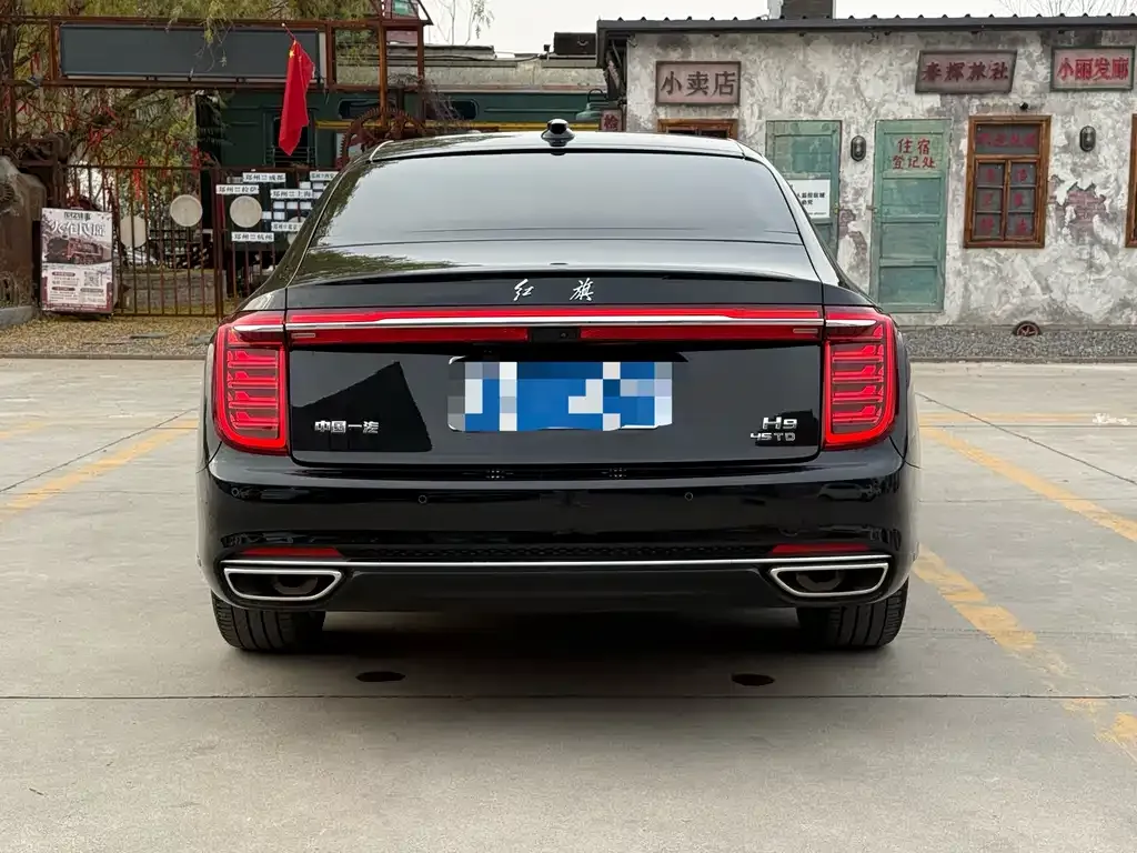 Hongqi H9 — фото 6