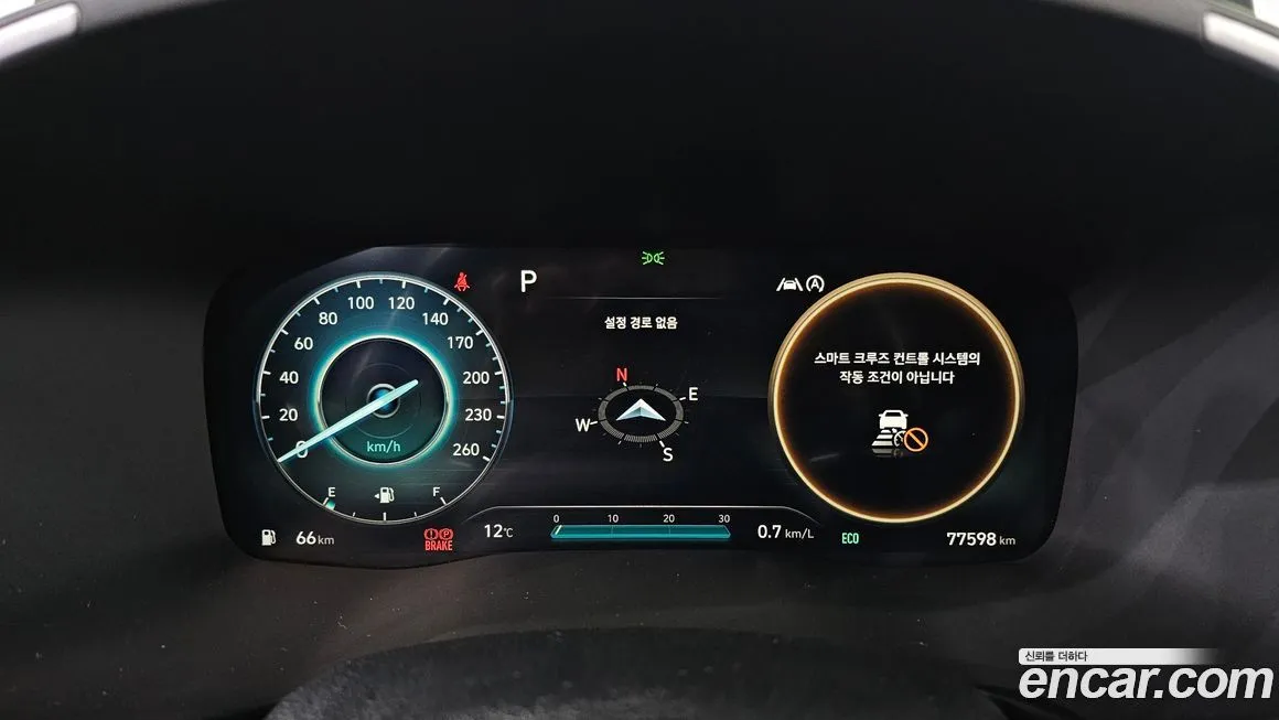 Hyundai Santafe — фото 2
