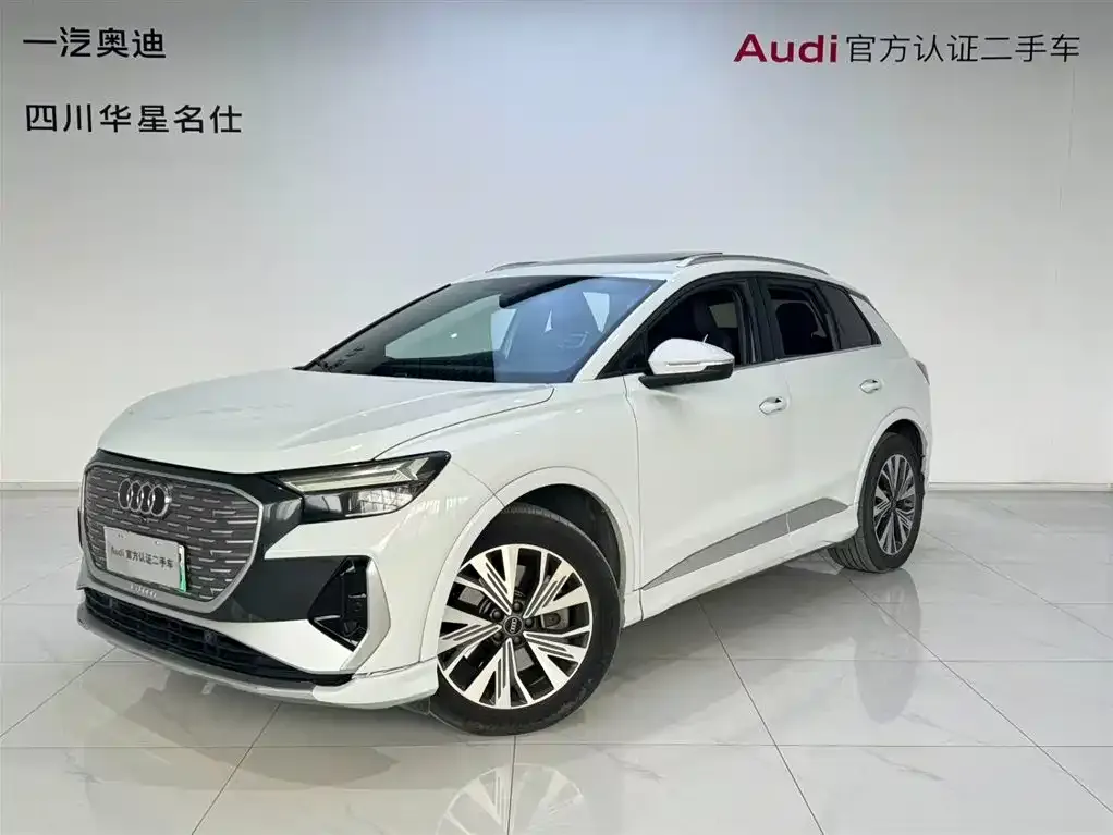 Audi Q4 e-tron — фото 1