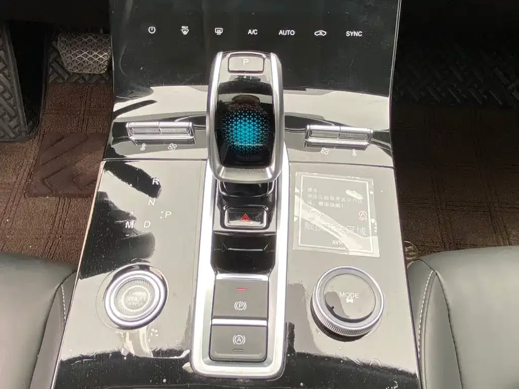 Chery Tiggo 8 PLUS — фото 7