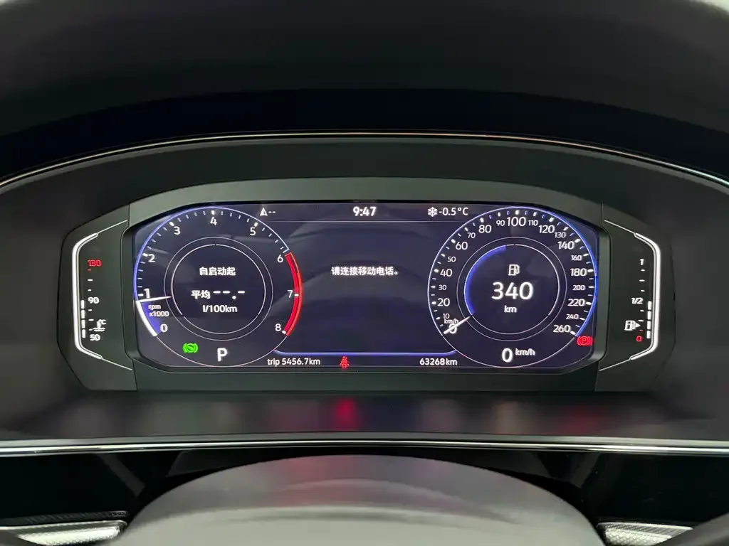 Volkswagen Passat — фото 4