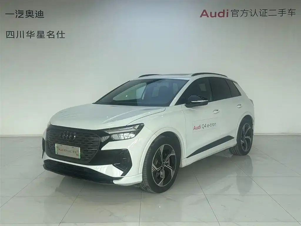 Audi Q4 e-tron — фото 1