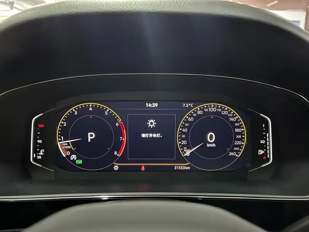Volkswagen Passat — фото 2